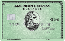 アメリカン・エキスプレス・ビジネス・カード（グリーン）